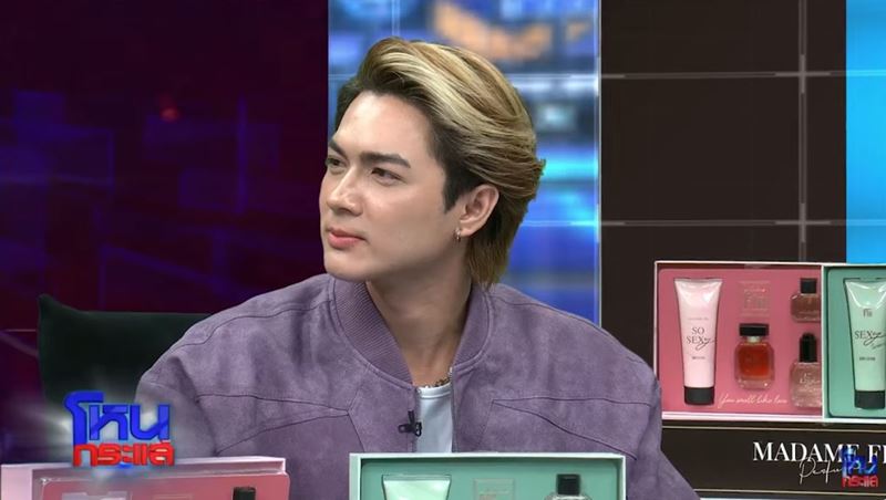 แน็ก ชาลี - กามิน 