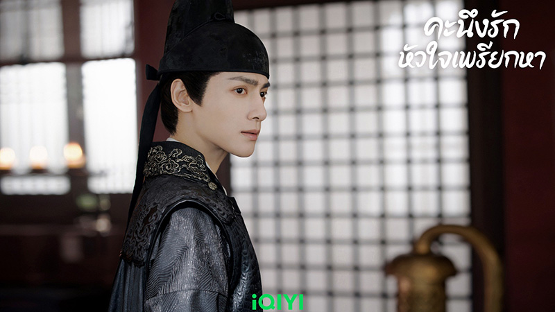 เจียงซินไป๋ พระเอกสายโบ้ คะนึงรักหัวใจเพรียกหา ซีรีส์จีน