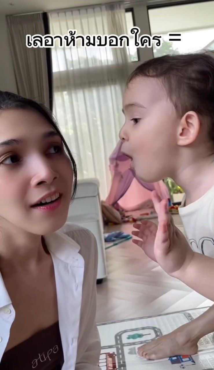  น้องเลอา ลูกไอซ์