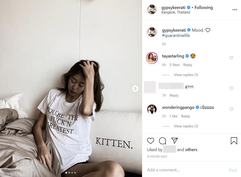 ยิปซี คีรติ