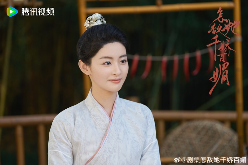 บุปผาสะท้านวสันต์ Les Belles เรื่องย่อ