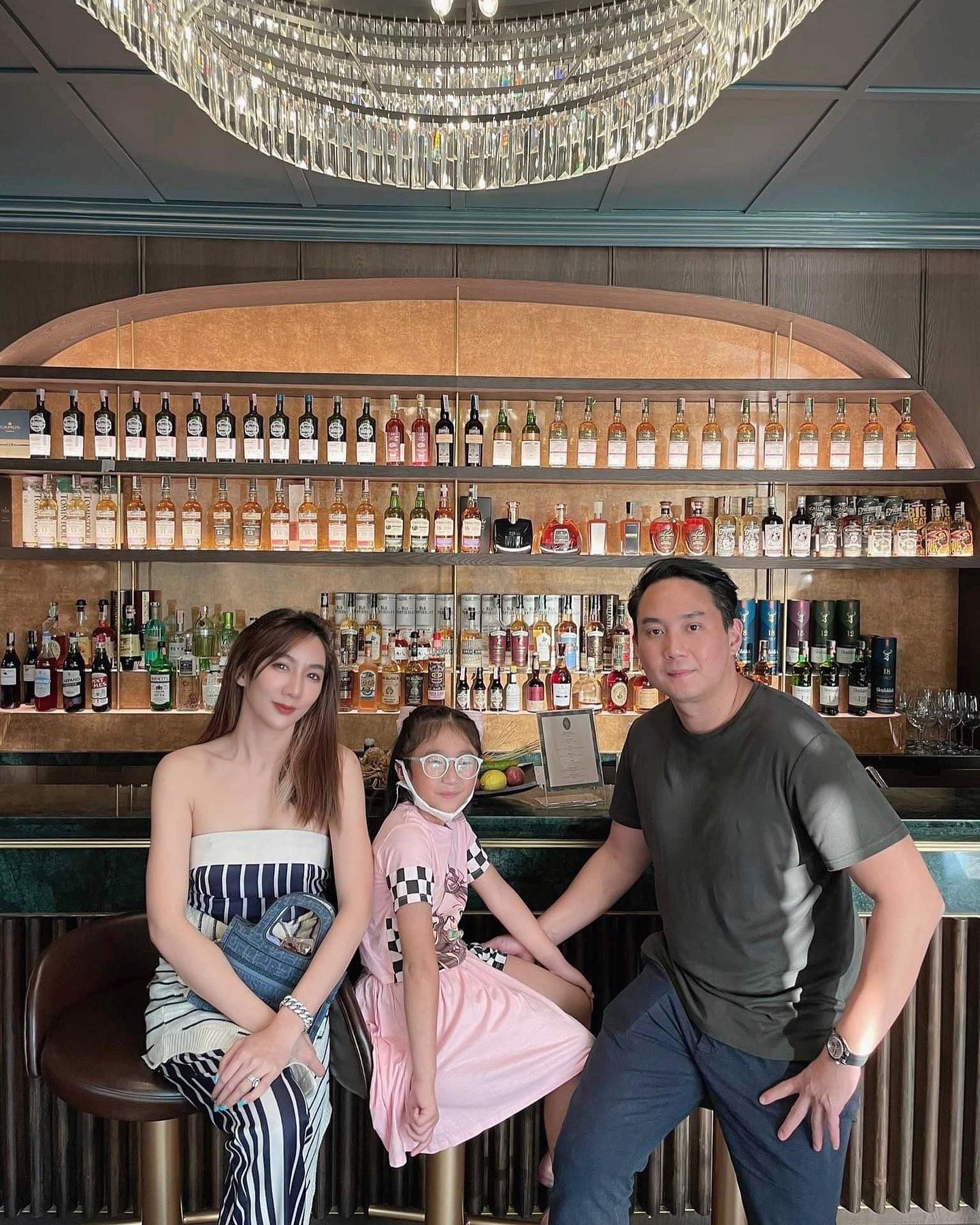 เบนซ์ พริกไทย