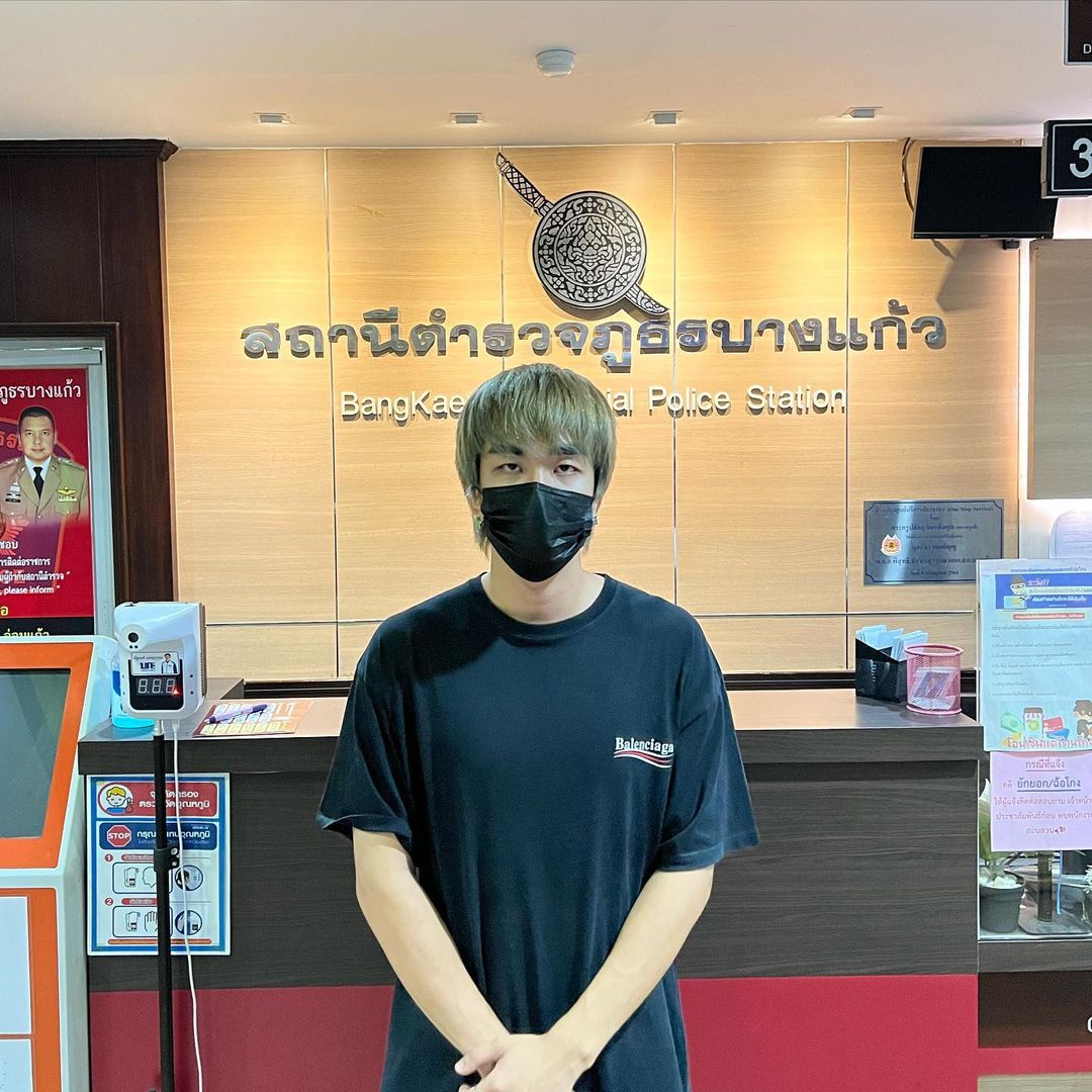 คิวเท โอปป้า