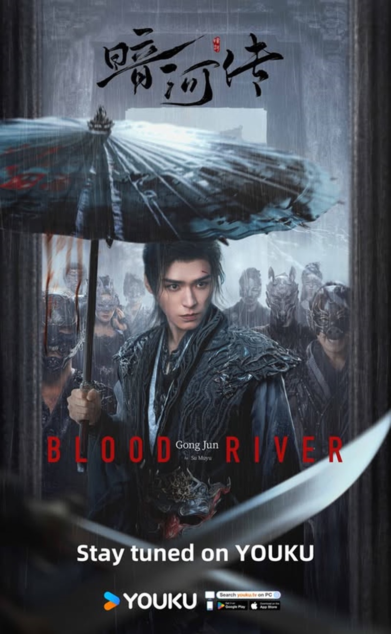ตำนานนทีมืด เรื่องย่อ Blood River ซีรี่ย์จีน