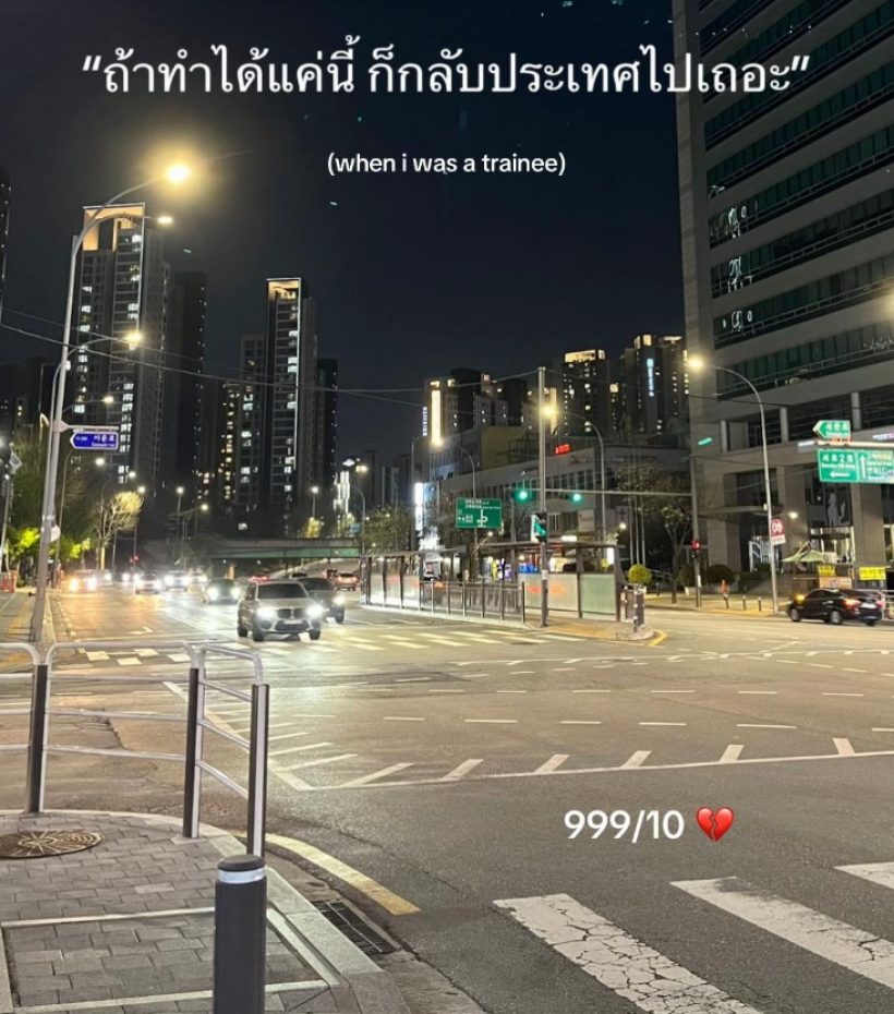 แอลลี่ อชิรญา