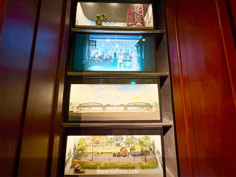 MEA SPARK พิพิธภัณฑ์การไฟฟ้าไทย