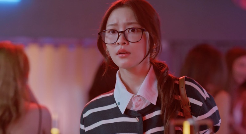 พี่เองก็ลำบาก Chasing Love