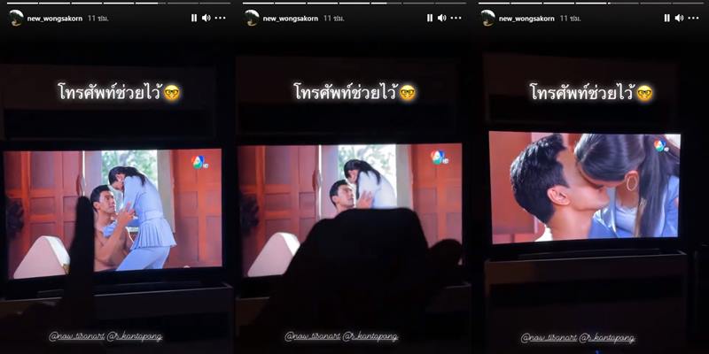 แม่เบี้ย