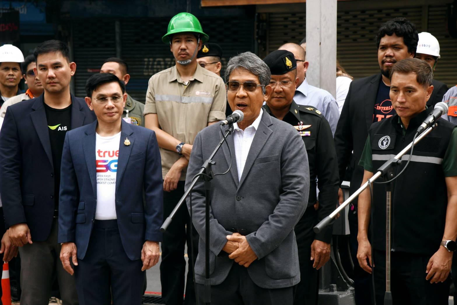 การไฟฟ้านครหลวง