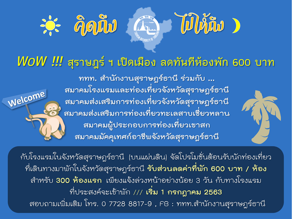 https://s359.kapook.com/pagebuilder/10f0674b-34a9-4f9a-8f49-c5d8186ae8c1.jpg