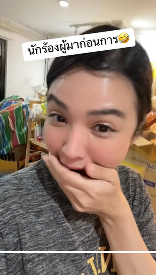 หนูเล็ก บลูเบอร์รี่ ขิงแรงกินแดนเซอร์กระแต อาร์สยาม