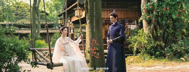 คะนึงรักหัวใจเพรียกหา Follw Your Heart