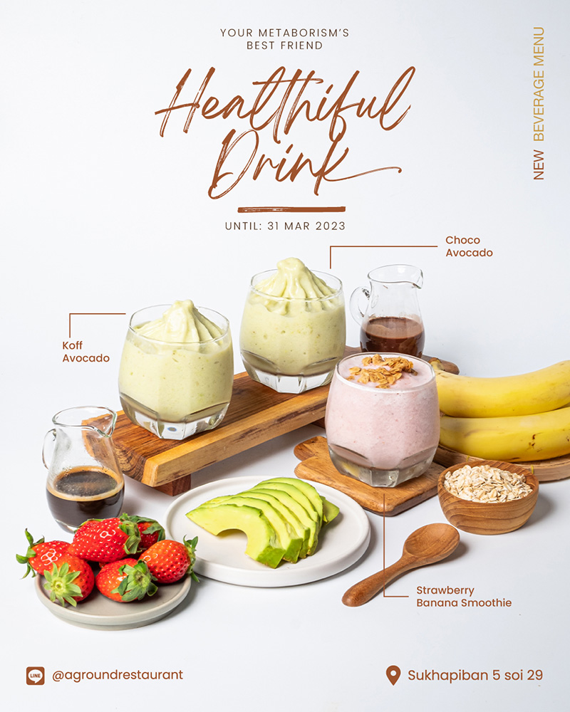 Aground Cafe And Restaurant คาเฟ่กรุงเทพ