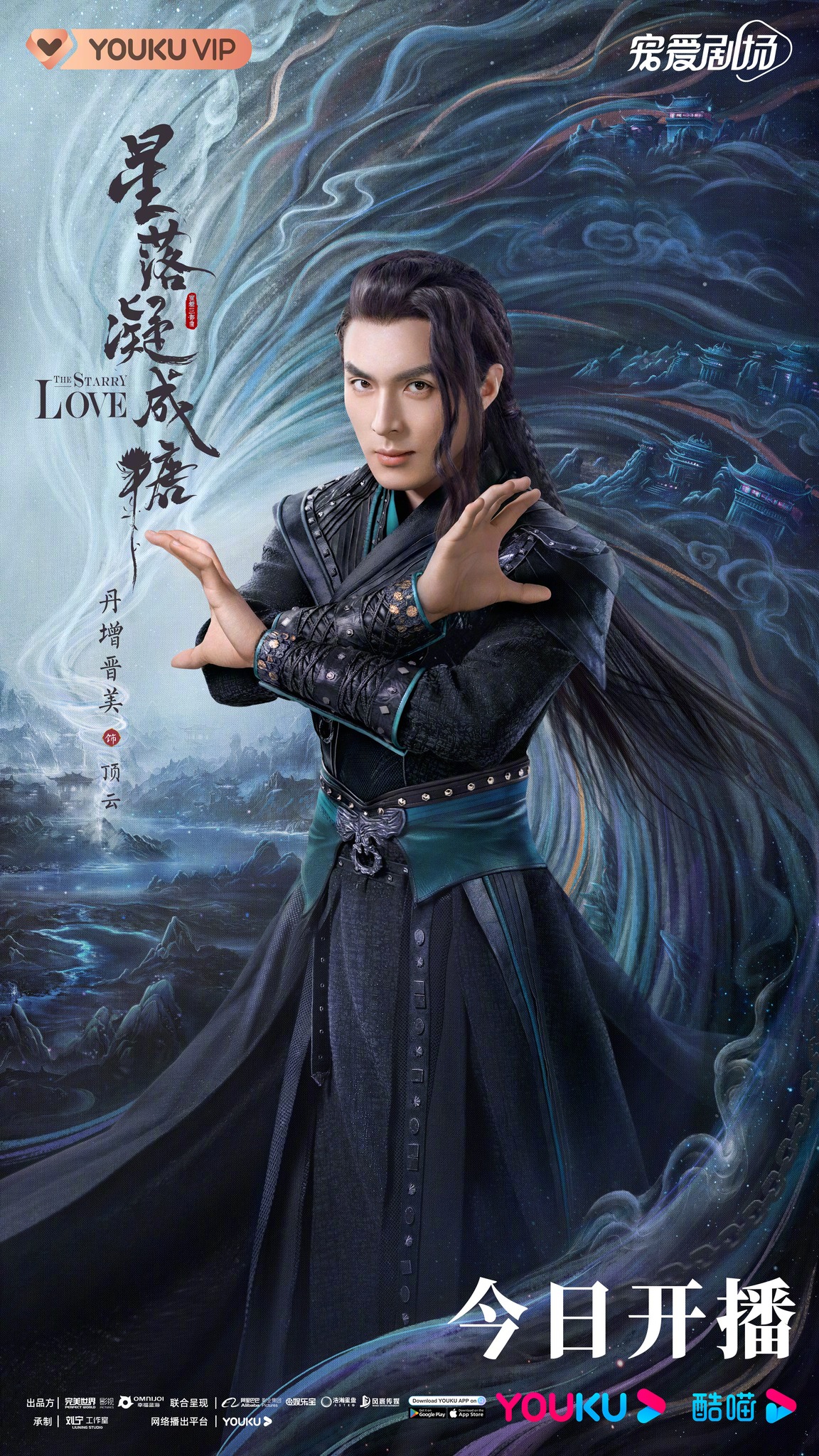 รีวิวซีรีส์