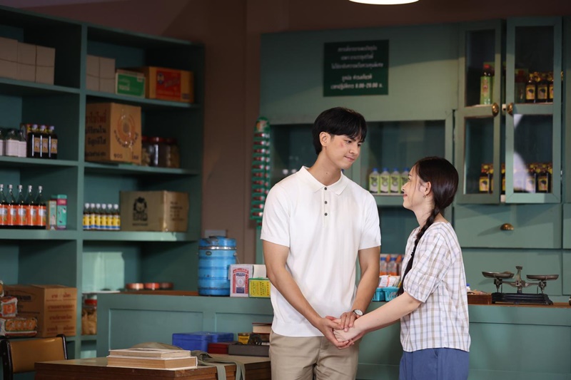 อ้ายข่อยฮักเจ้า