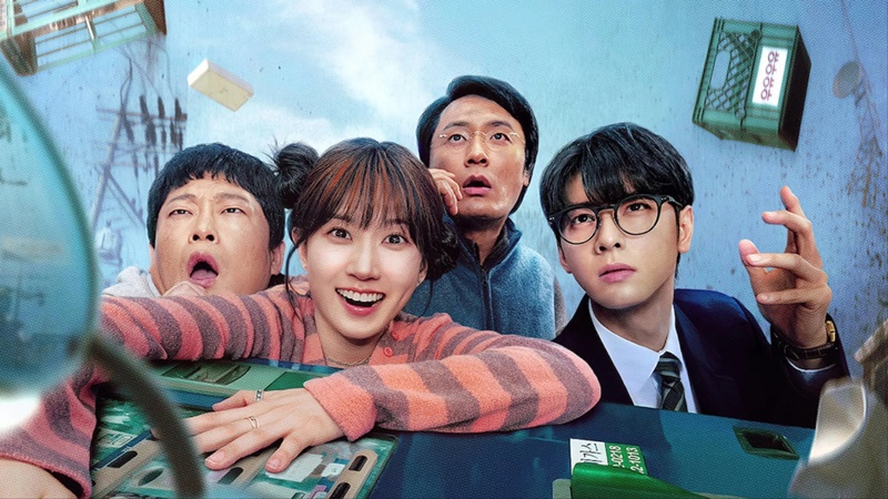 The WONDERfools ซีรีส์เกาหลี
