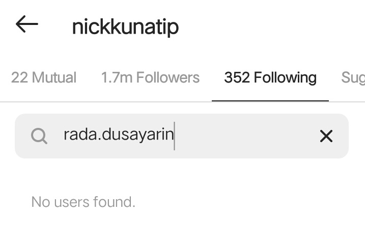 นิก คุณาธิป เลิกแฟน