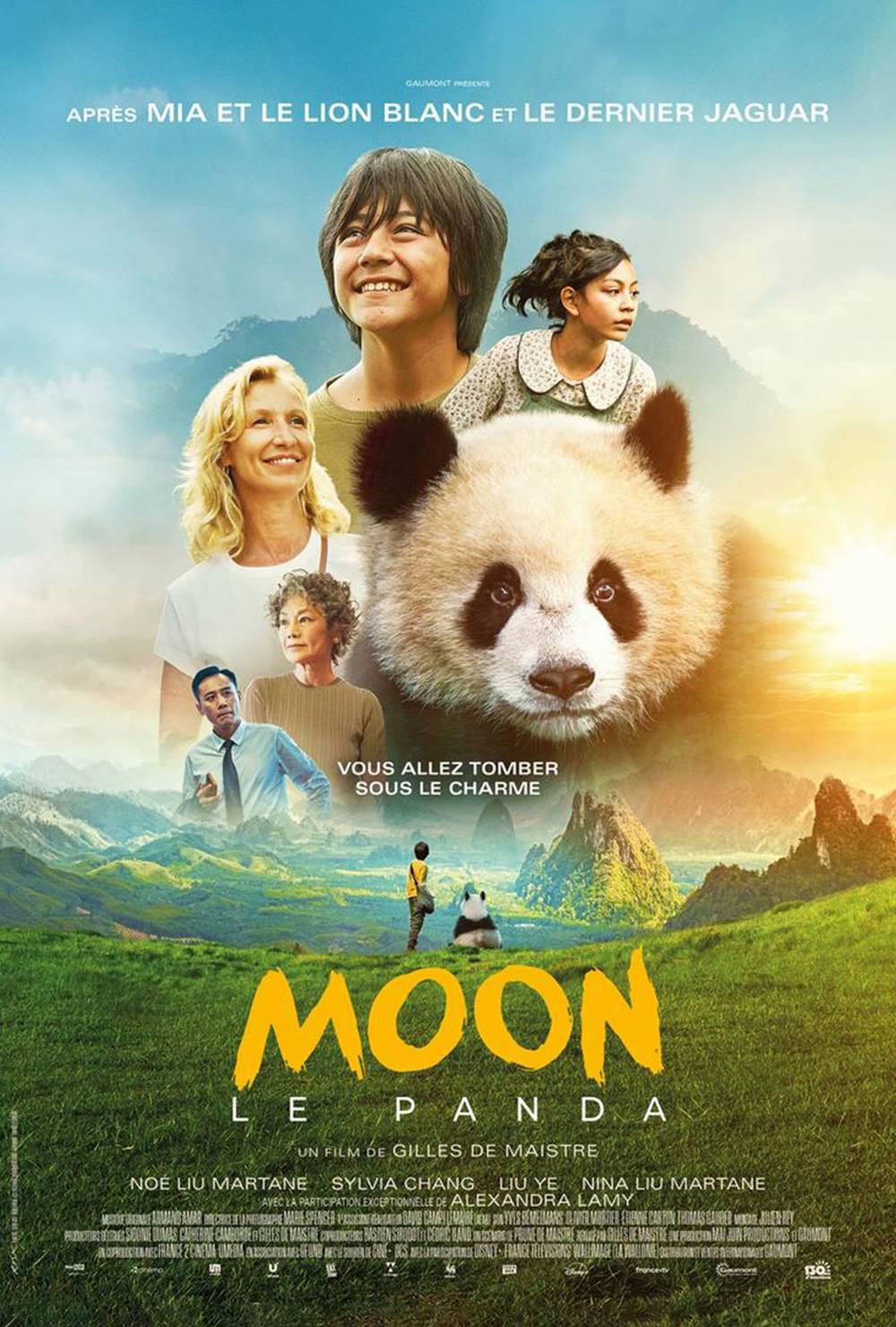 โปสเตอร์ Moon The Panda หนังใหม่ 2025