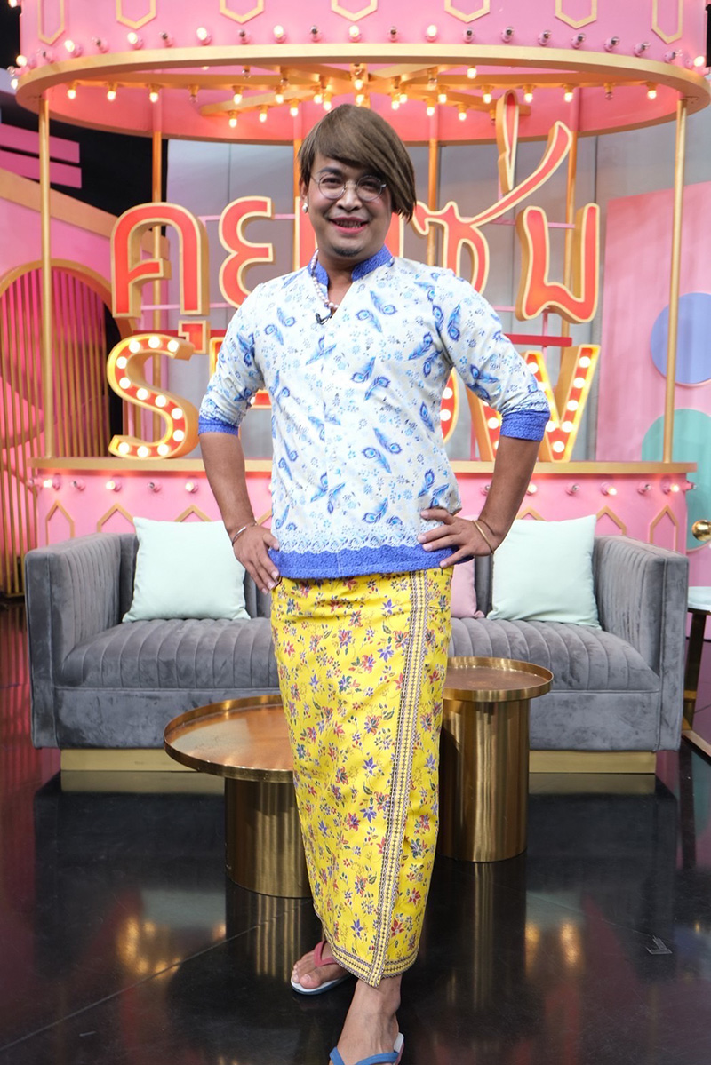 ป้าจุรี ดาว TikTok เปิดใจจากรับจ้างแบกข้าวสาร สู่เน็ตไอดอล โกยเงิน 56 ล้าน 