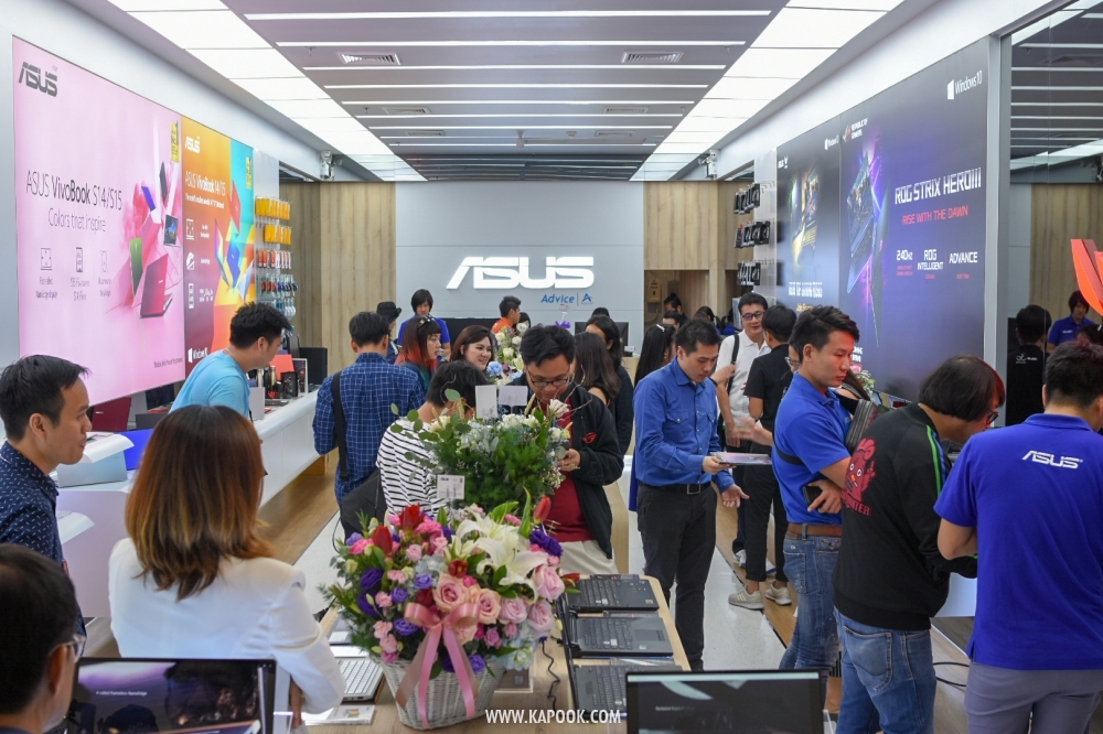 Asus Vivobook 14 x412