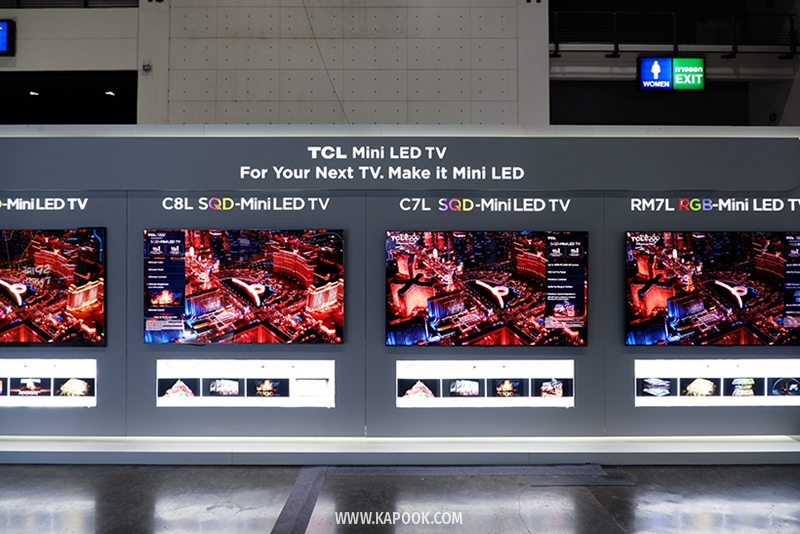 TCL 2026