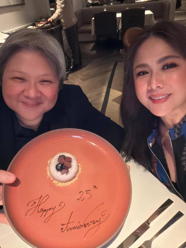 ติ๊ก กัญญารัตน์ เปิดตัวคนรัก