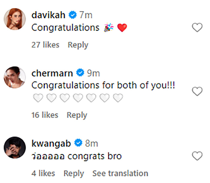 ชิน ชินวุฒ ขอแต่งงาน ลิลลี่ 