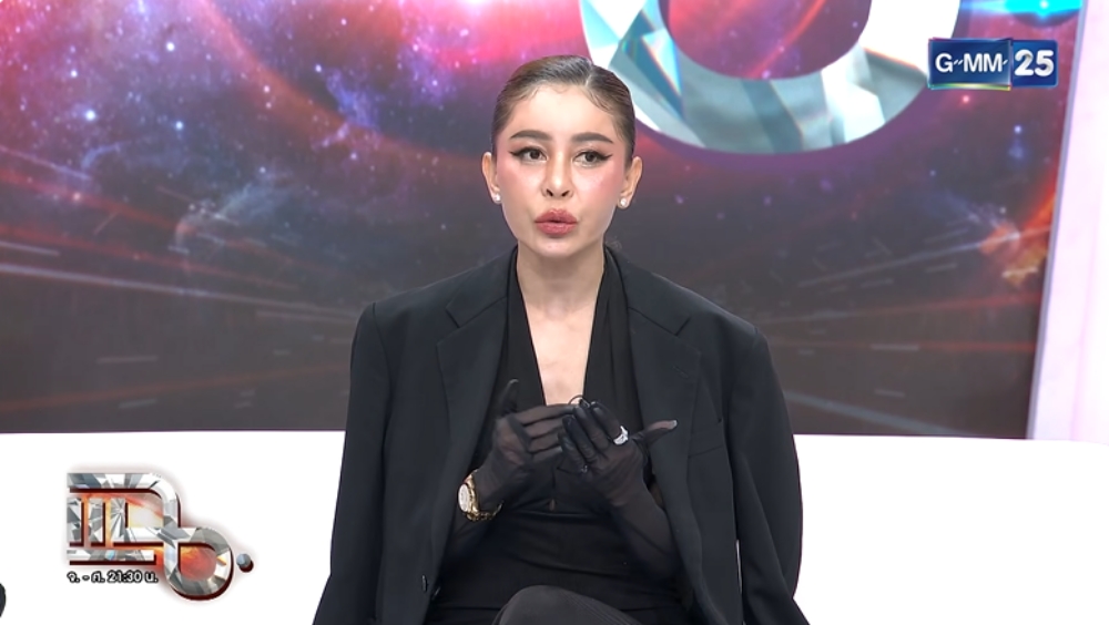 เป็กกี้ ศรีธัญญา