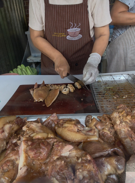 โลบะภูเก็ต