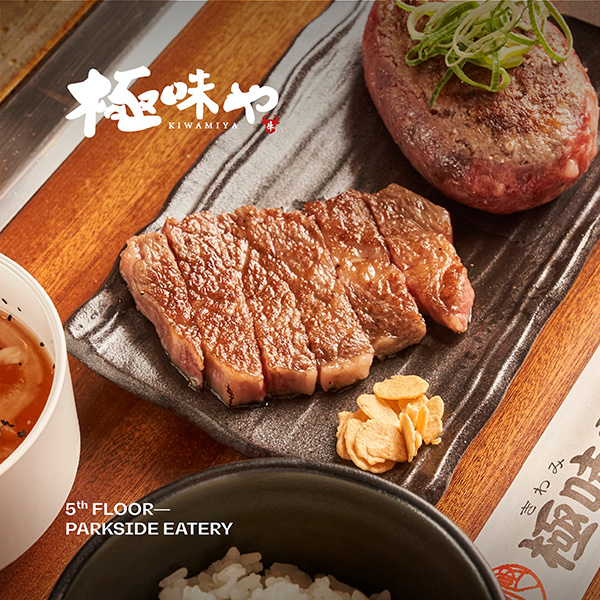 ร้านอาหาร Central Park KIWAMIYA