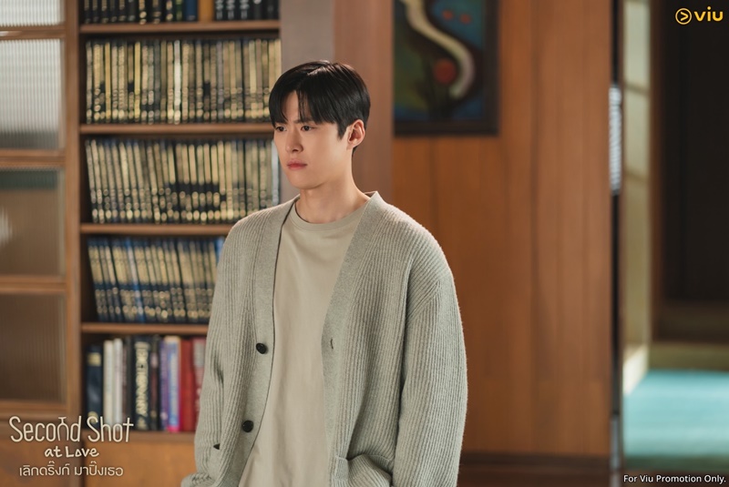 Second Shot at Love เลิกดริ๊งก์มาปิ๊งเธอ ซีรีส์เกาหลี