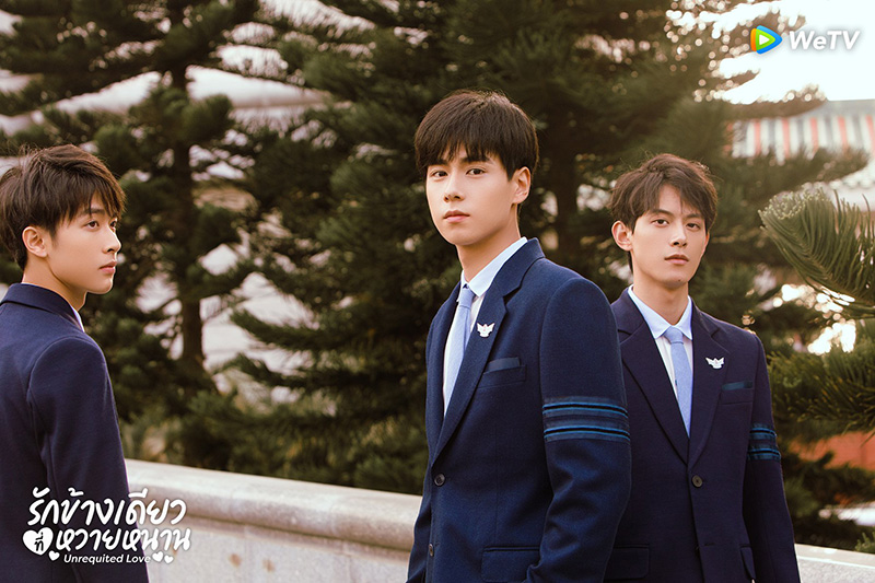 จางอี้เจี๋ย รับบท จางหมิงรุ่ย รักข้างเดียวที่หวายหนาน