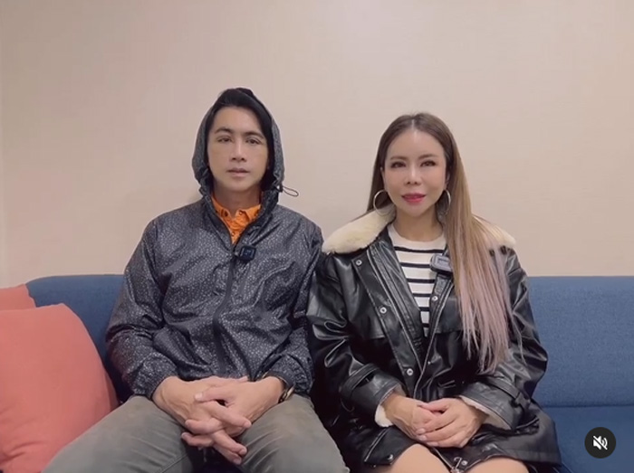 โดโด้ ยุทธพิชัย