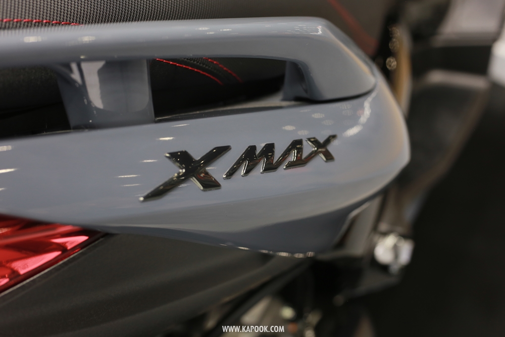 Yamaha XMAX 300 2021