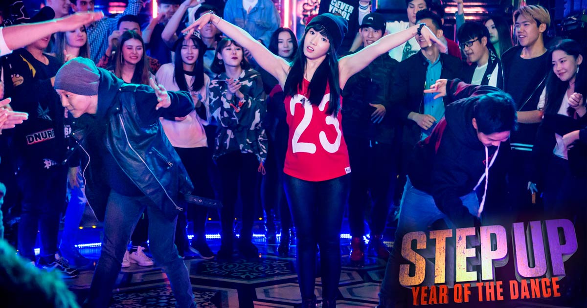 หนัง step up 6 สเต็ปโดนใจ หัวใจโดนเธอ 6 Step Up Year of the Dance เรื่องย่อ