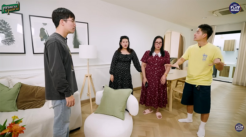 บ้าน โบว์ กัญญารัตน์