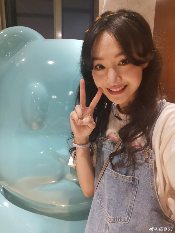 เจิ้งส่วง