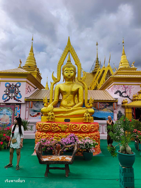 วัดเขาดิน