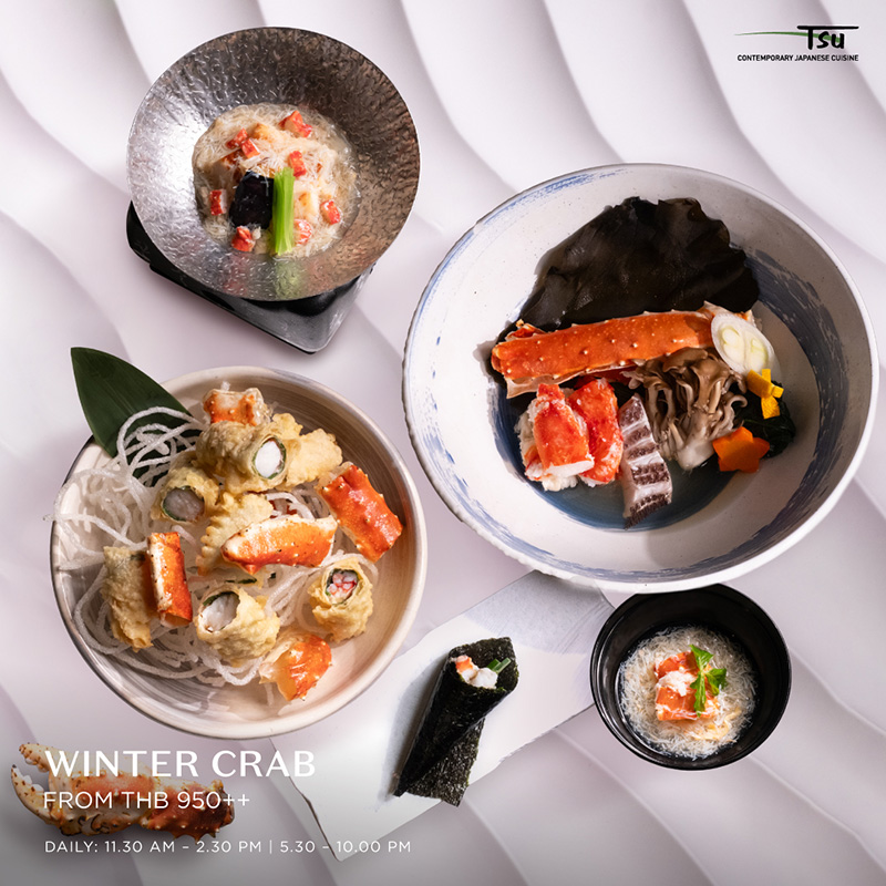 บุฟเฟต์โรงแรม 2567 JW Marriott Hotel