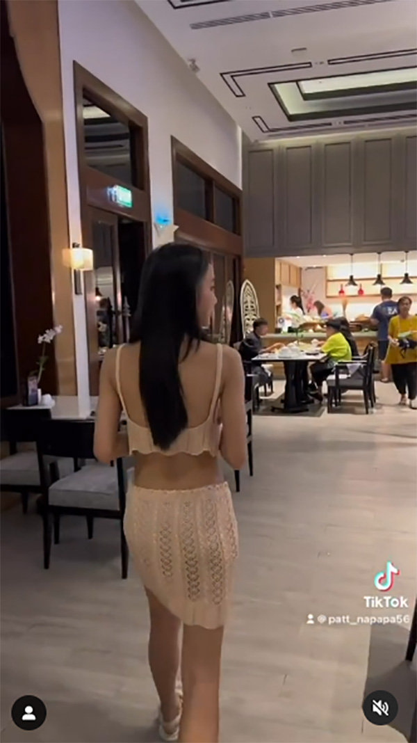 แพท ณปภา