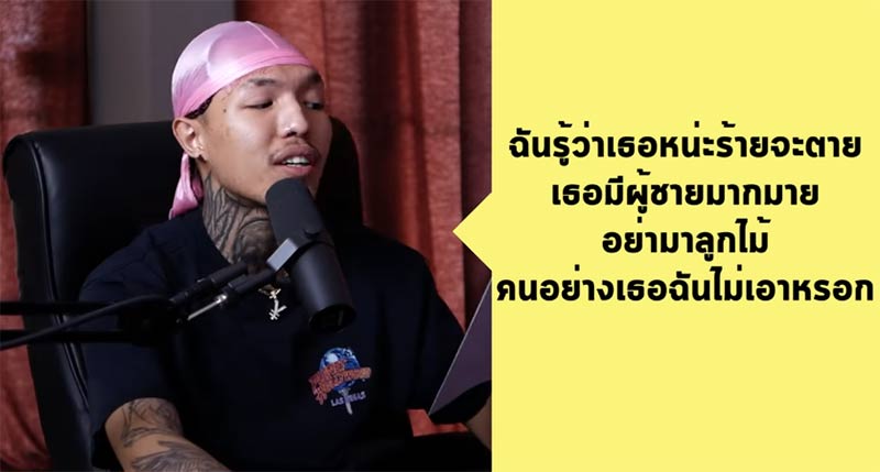 https://s359.kapook.com/pagebuilder/c67fc8b2-fac4-4a19-999d-1ff365e467d3.jpg