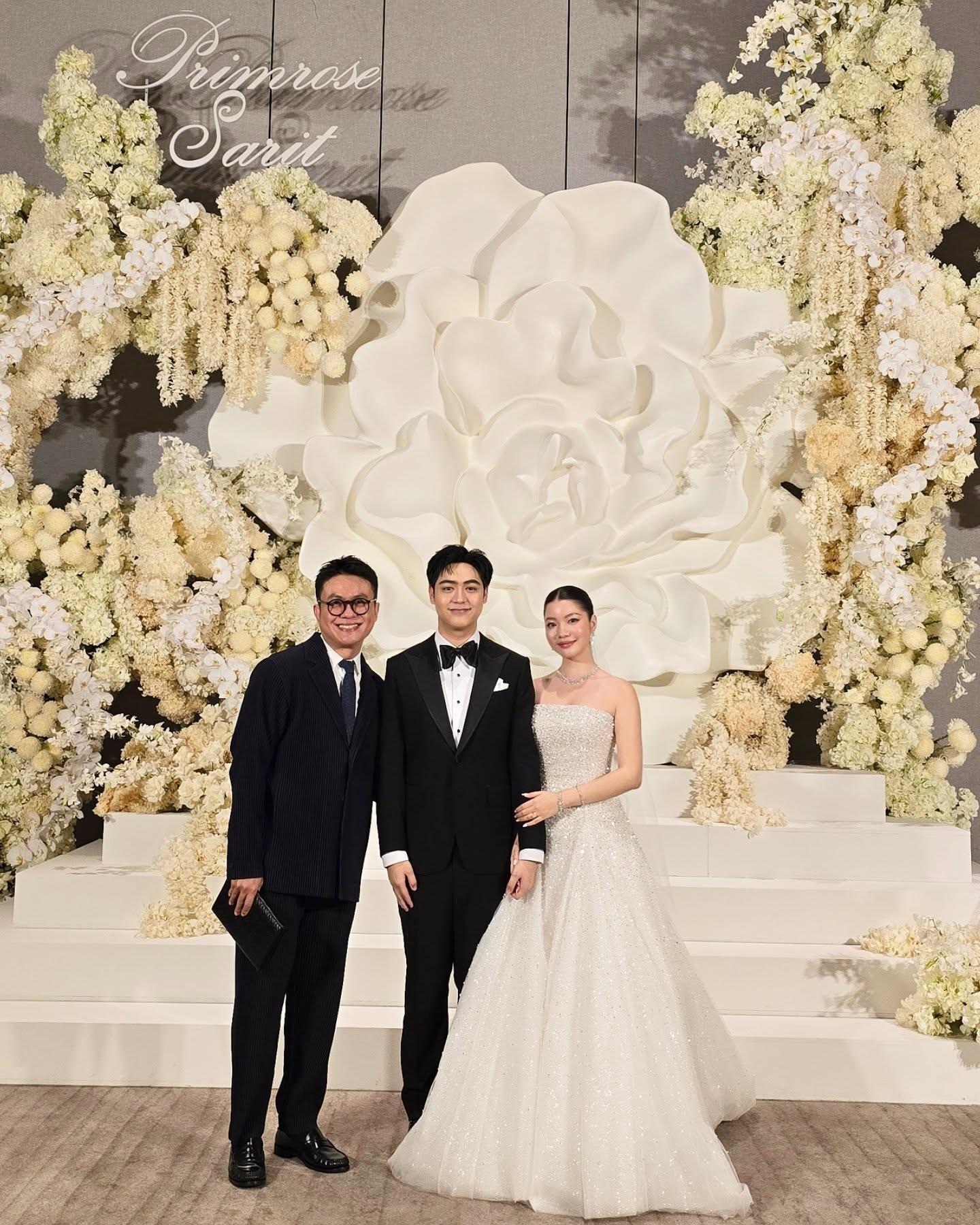 งานแต่ง พี สาริษฐ์ พริมโรส