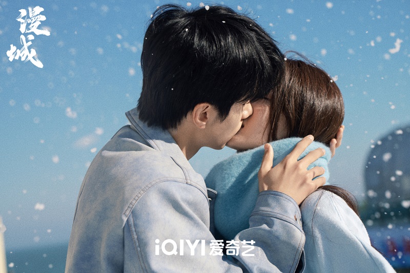 รักหลอกอยากบอกว่ารัก City of Romance เรื่องย่อ