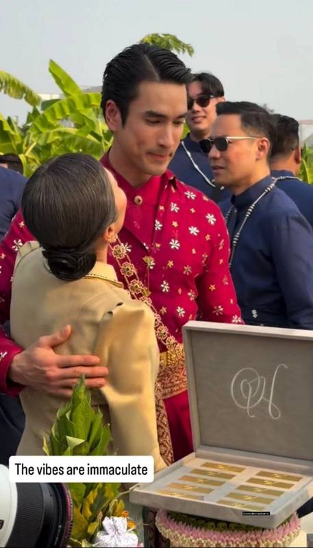 สินสอด ณเดชน์ ญาญ่า