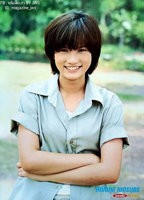 แพรว คณิตกุล พัฒนาการความสวย