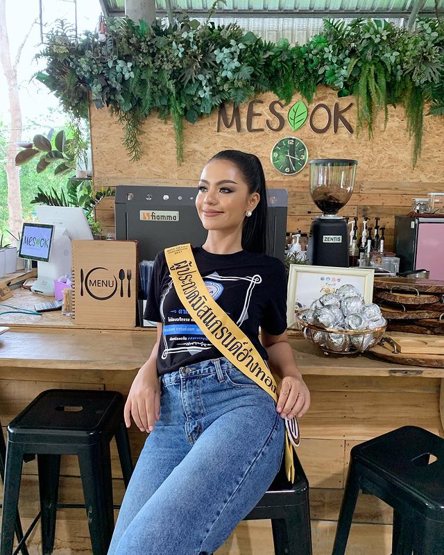 ทีน่า อซุนทีน่า