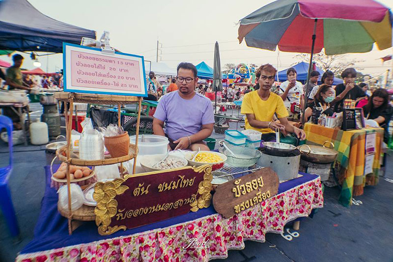 ที่เที่ยวอ่างทอง