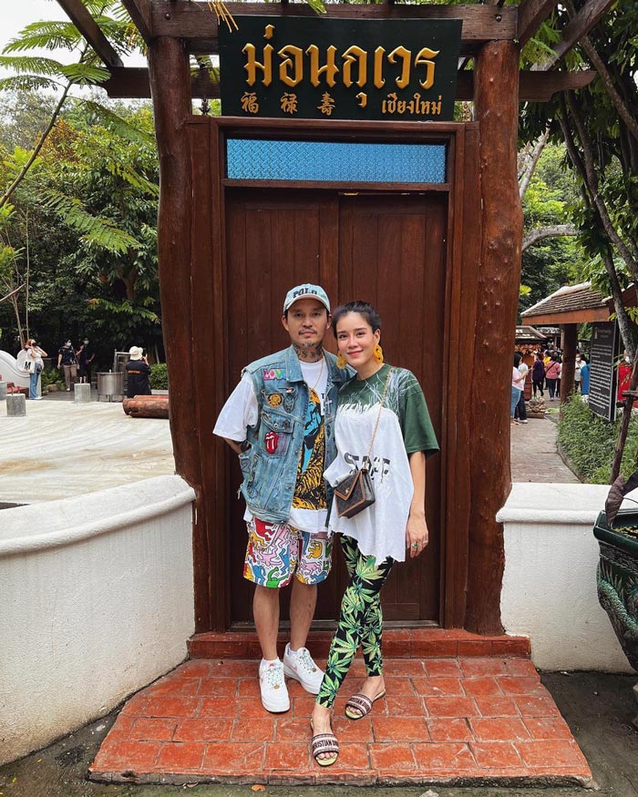 เดย์ ไทยเทเนี่ยม