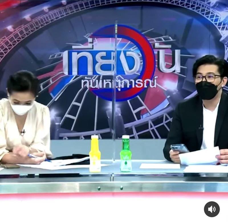 หนุ่ม กรรชัย