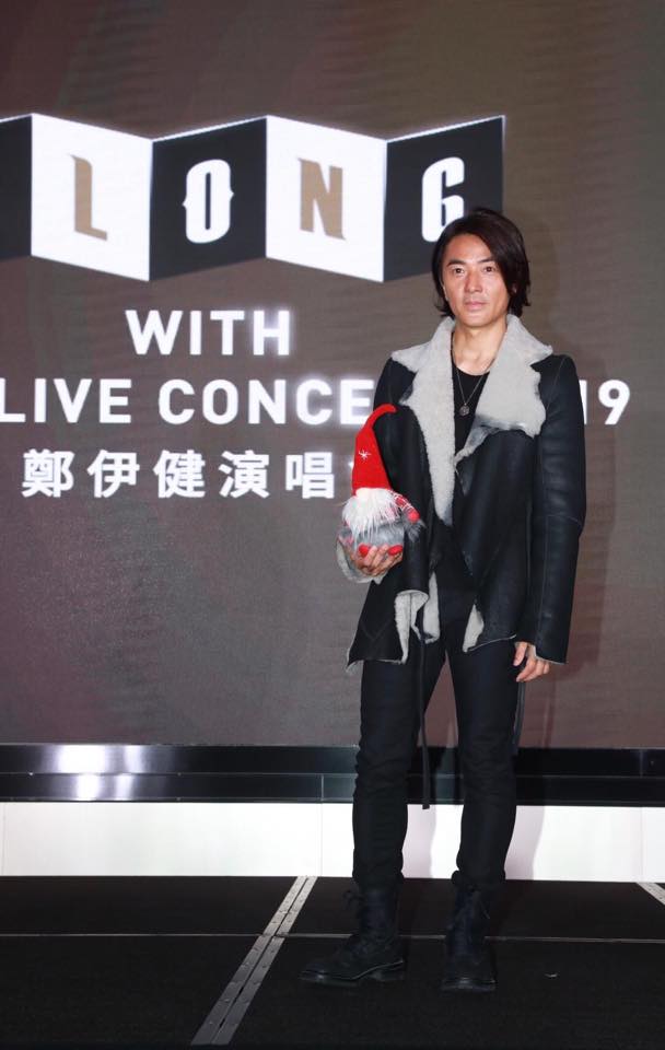 เจิ้งอี้เจี้ยน